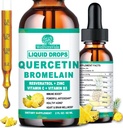 Quercetin med bromelain Liquid Drops, 4X stærkere end kapsler og piller, 7- in-1 Organic Zink Quercetin 1000mg med bromelain 500mg vitamin C D3 Immunstøtte til respiratorisk sundhed & antioxidant