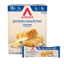 Atkins Lemon Flavored Snack Bar, High Protein Bar, Low Sugar and Low Carb, Keto Friendly Snack, Gluten Free, High in Fiber, Made with Real Almond Butter, 16 Count