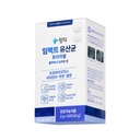Doctor Developed Premium Impact Probiotics | 13 Probiotic Strains | 1 Billion CFU | for All Ages and Genders | Essential Vitamins | Digestive & Gut Health | Blueberry Yogurt Flavor | 30 Count