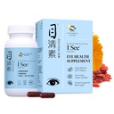 iSee Natural Herbal Eye Supplement – Lutein & Zeaxanthin Eye Vitamins for Vision Health, Relief from Eye Strain, Dry Eyes, Macular Support & Ocular Care – 60 Capsules