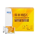 HI-Q BALANGLUCO EX Tablets 1650mg per Daily Pack Fucoidan Blend Seaweed Extract Supplement, 90 Tablets, 30 Convenient Packs, Made in Taiwan, Supports Daily Nutritional Routine
