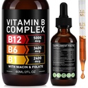 YLXYZUAD Vitamin B Complex Liquid Drops - Vitamin B12 5000mcg | B1, B3, B6, B9 | Niacin & Folate | 60ml (2 Fl Oz)