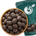 NY Spice Shop Saw Palmetto Berries - 2 Ounce Whole Wild Crafted Berries from Saw Palmetto Plants - Ideal for Saw Palmetto Tea, Smoothies and Healthy Recipes