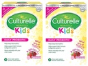 Culturelle Kids Chewables Probiotic (Berry Flavor) 60 Count