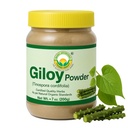 BASIC AYURVEDA Giloy Powder Б124; 7.05 Oz (200g) Б124; Organic Tinospora Cordifolia Stem Powder Б124; Natural Guduchi Extract for immunsystem Booster & sund fordøjelse