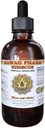 Hawaii Pharm Нibiscus Liquid Extract, Organic Нibiscus Flowers (Нibiscus Sabdariffa) Tincture Supplement 4 oz