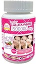 1 flaske X 30 Softgels Supreme Gluta White 1500000mg. Super Whitening Glutathione Anti - Aging. (Højeste Whitening Skin Boost op Collagen Fjern mørk spot og Scar stramt pore sund hud og hår)