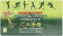 Prince of Peace Ultra Strength Red Panax Ginseng Extractum 10 cc vials -- 30 vials