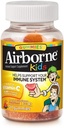 Airborne Kids Assorted Fruit Flavored Gummies, 21 Count - 500 mg C-vitamin og mineral & urter immunforsvar (Packaging May Vary) (pakke af 6) 6