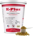 K-Plus Potassium Citrate + Cranberry Granules for Dogs & Cats – Vet-Approved UTI & Bladder Health Support – Helps Maintain Urinary Balance & Kidney Function – Easy-to-Use Granules – 60 Doses