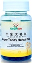 Shi Quan Da Bu Wan 十全大补丸 - Super Tonify Herbal Pills - Supports Cardiovascular and Respiratory Systems - Boost Energy, Qi & Immune System - 100% Natural - 200 Pills